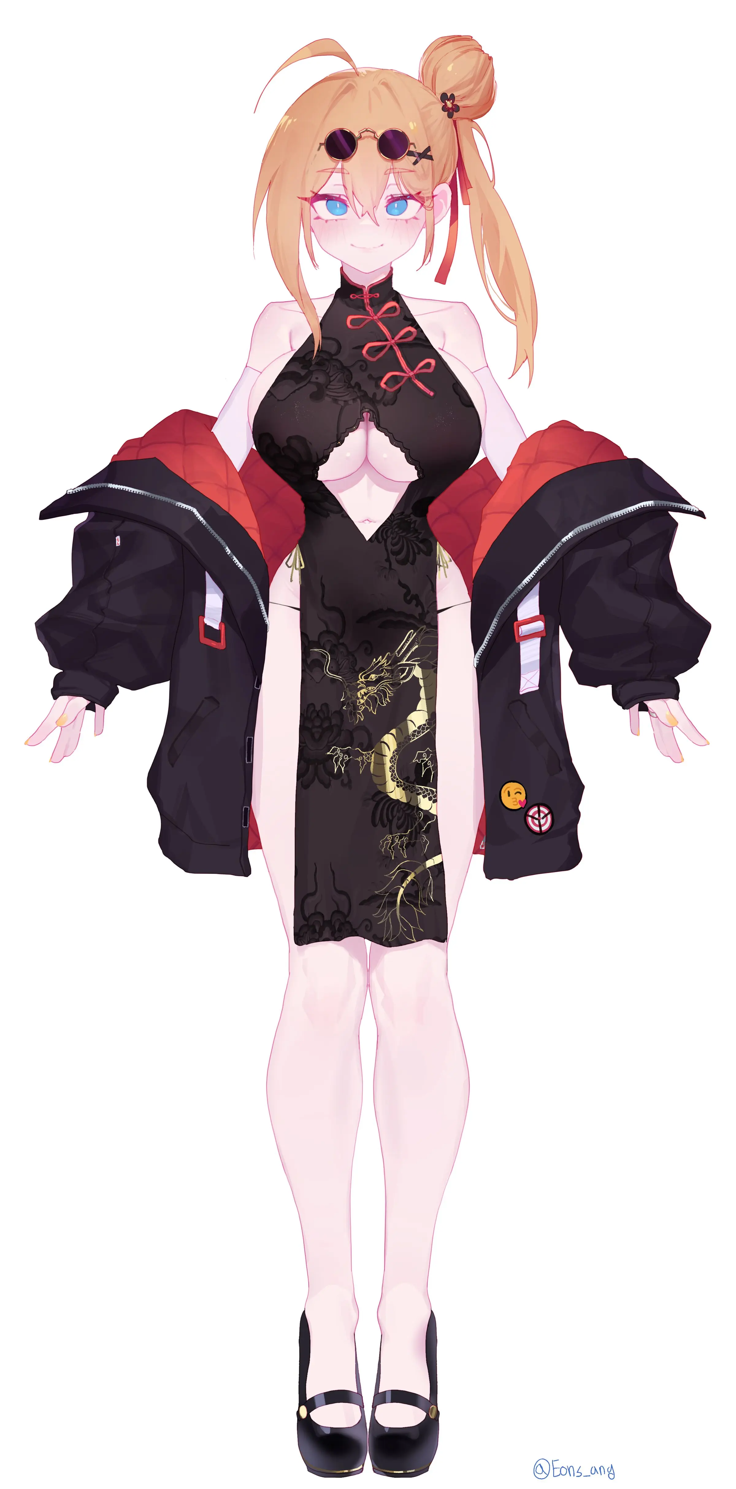 May Reward